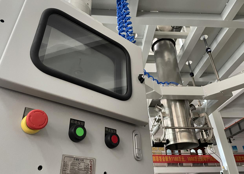 信遠科技推出化工行業防爆型噸袋包裝機