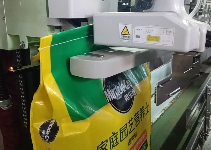 【信遠基質類客戶案例】信遠設備符合園藝營養土國際品牌包裝標準